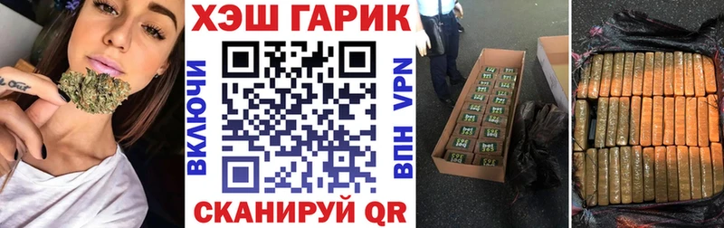 Какие есть наркотики Судак KRAKEN как войти  КЕТАМИН  Псилоцибиновые грибы  COCAIN  Бошки Шишки  Alpha-PVP  Амфетамин 