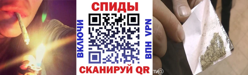 БУТИРАТ вода  Судак 