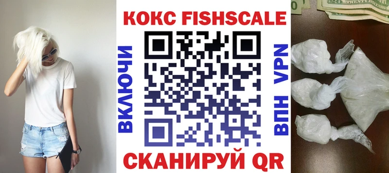COCAIN 98% Судак