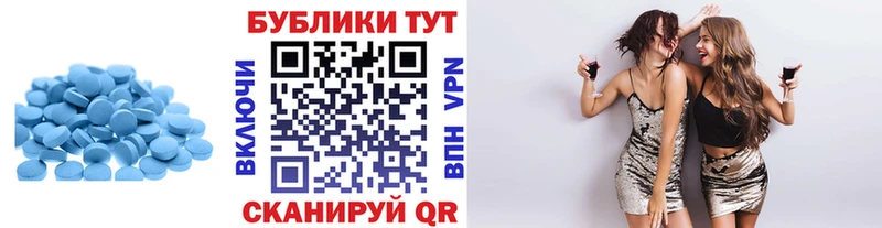 OMG   купить наркоту  Судак  Экстази круглые 