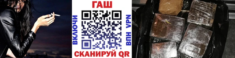 Гашиш VHQ  Судак 