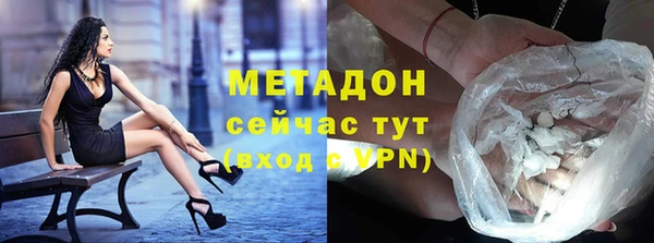 ПСИЛОЦИБИНОВЫЕ ГРИБЫ Аркадак