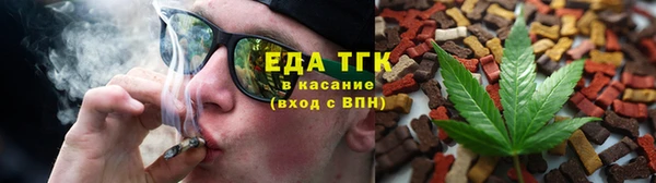 ПСИЛОЦИБИНОВЫЕ ГРИБЫ Аркадак