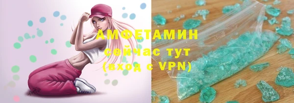 а пвп мука Арсеньев