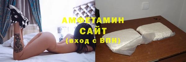 ПСИЛОЦИБИНОВЫЕ ГРИБЫ Аркадак