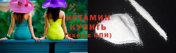 скорость mdpv Балабаново