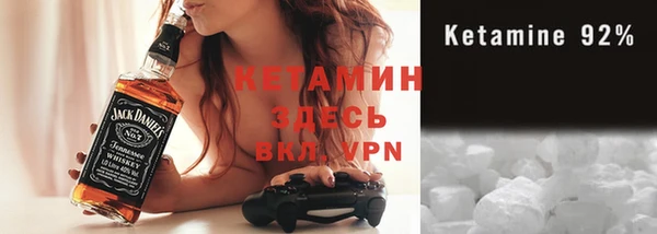 а пвп мука Арсеньев