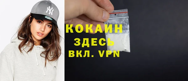 крисы Балахна