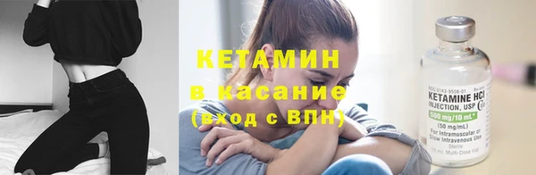скорость mdpv Балабаново