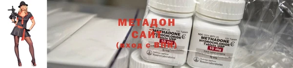 скорость mdpv Балабаново