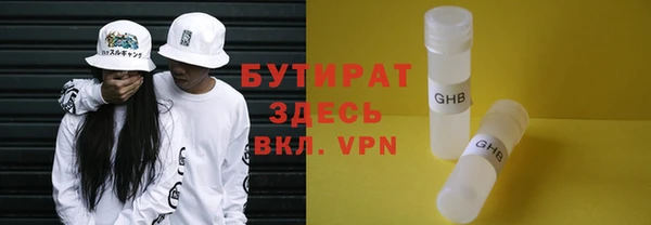 скорость mdpv Балабаново