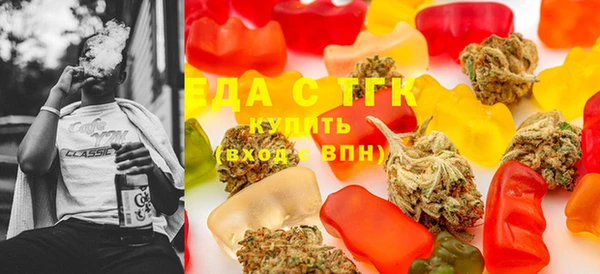 а пвп мука Арсеньев