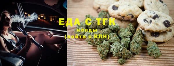 крисы Балахна