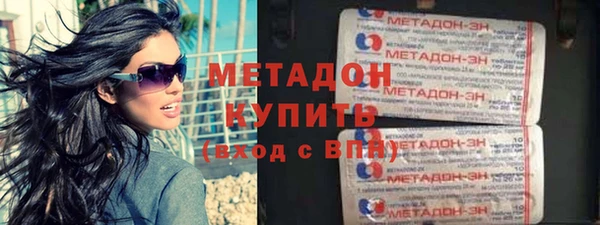 скорость mdpv Балабаново