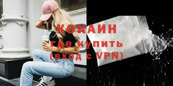 а пвп мука Арсеньев