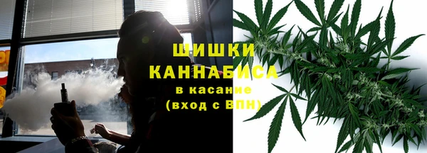 скорость mdpv Армянск