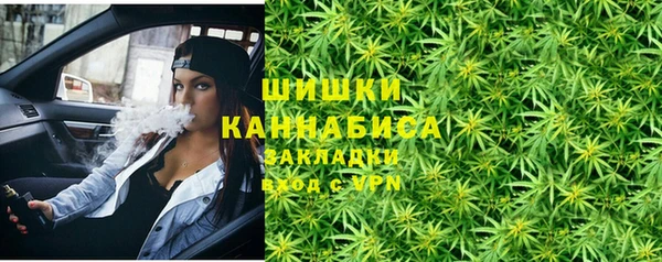 а пвп мука Арсеньев
