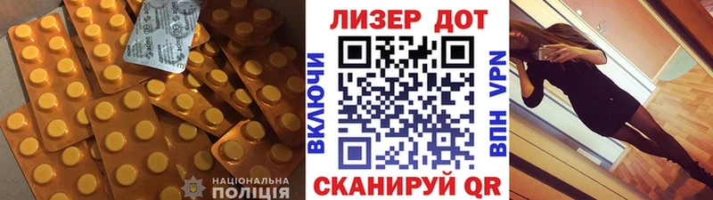 Лсд 25 экстази кислота  купить  цена  Судак 