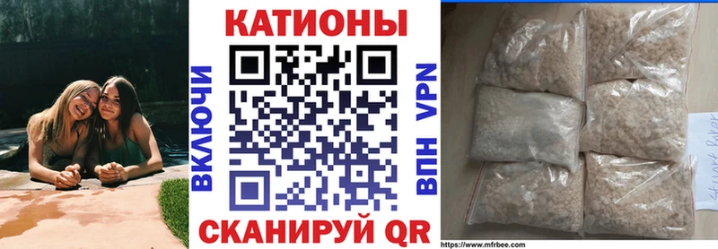 МЕГА Судак Меф VHQ где можно купить