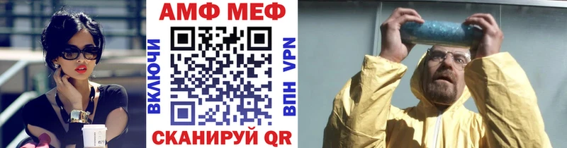 Первитин пудра  цена   Судак 