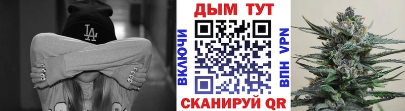 Бошки марихуана MAZAR  Судак 