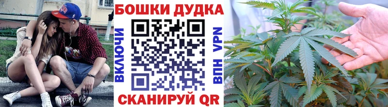 Марихуана индика Судак